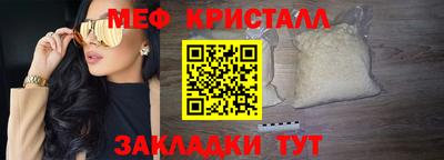ALPHA PVP Можга