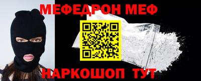 скорость Можайск