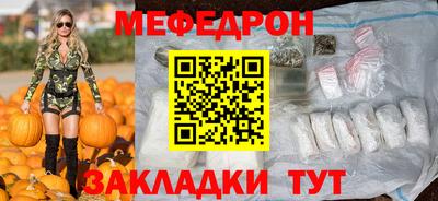 ALPHA PVP Можга