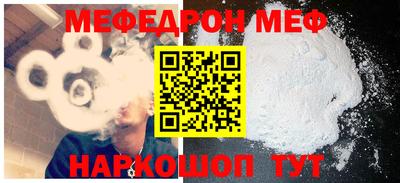 скорость mdpv Моздок