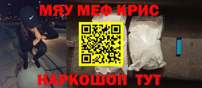 ALPHA PVP Можга