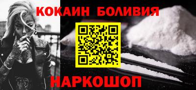 скорость Можайск