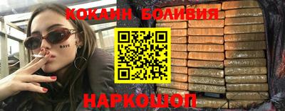 ALPHA PVP Можга