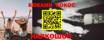 скорость mdpv Моздок