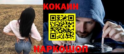 скорость mdpv Моздок