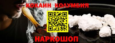 скорость mdpv Моздок