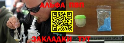 скорость Можайск