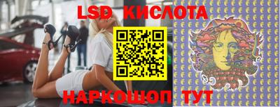 скорость mdpv Моздок