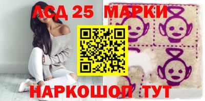 ALPHA PVP Можга