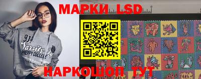 скорость mdpv Моздок