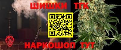 скорость Можайск