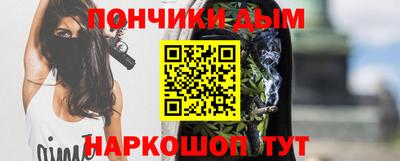 ALPHA PVP Можга