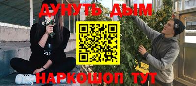 скорость Можайск