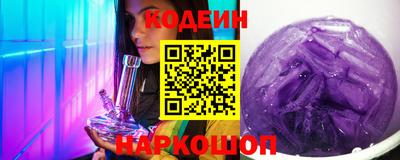 ALPHA PVP Можга