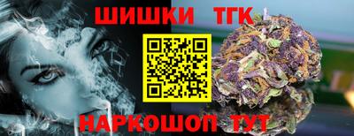 скорость mdpv Моздок