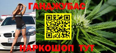 ALPHA PVP Можга