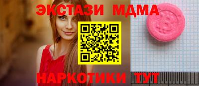 ALPHA PVP Можга