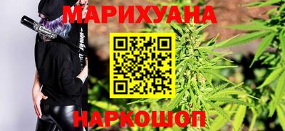 скорость Можайск