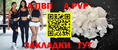 скорость Можайск