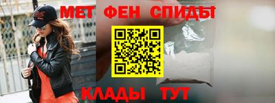 скорость mdpv Моздок