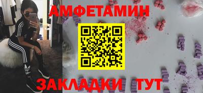 скорость mdpv Моздок