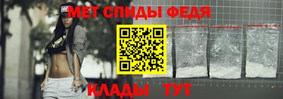 скорость Можайск