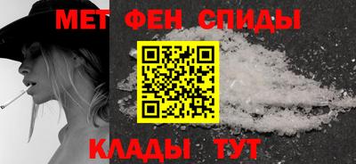 ALPHA PVP Можга