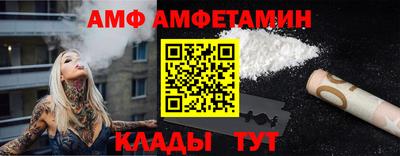 скорость Можайск
