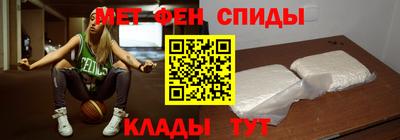 ALPHA PVP Можга
