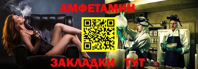скорость Можайск