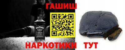 ALPHA PVP Можга