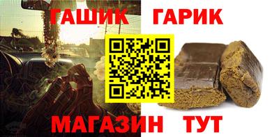 ALPHA PVP Можга