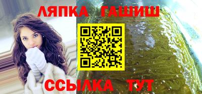 скорость Можайск