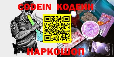 скорость mdpv Моздок