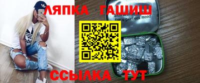 ALPHA PVP Можга