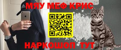 скорость Можайск