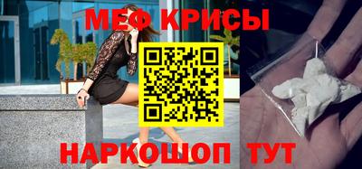 скорость Можайск