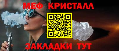 ALPHA PVP Можга