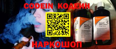 скорость Можайск