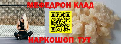 ALPHA PVP Можга